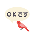 敬語/丁寧語 小鳥のスタンプ（個別スタンプ：18）