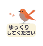 敬語/丁寧語 小鳥のスタンプ（個別スタンプ：24）