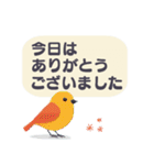 敬語/丁寧語 小鳥のスタンプ（個別スタンプ：30）