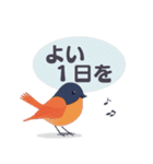 敬語/丁寧語 小鳥のスタンプ（個別スタンプ：32）