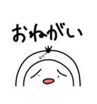 可愛い白玉くんスタンプ（個別スタンプ：10）