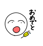 可愛い白玉くんスタンプ（個別スタンプ：11）