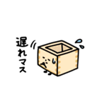 ゆるすぎて使える。ダジャレスタンプ 3（個別スタンプ：10）