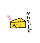 ゆるすぎて使える。ダジャレスタンプ 3（個別スタンプ：34）