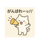 ふわねこ日和（個別スタンプ：3）