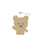 ふわふわくまの「ふあべあ」（個別スタンプ：3）