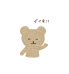 ふわふわくまの「ふあべあ」（個別スタンプ：4）