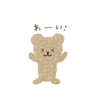 ふわふわくまの「ふあべあ」（個別スタンプ：6）