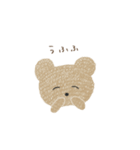 ふわふわくまの「ふあべあ」（個別スタンプ：9）