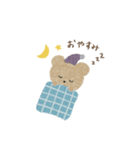 ふわふわくまの「ふあべあ」（個別スタンプ：11）