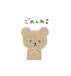 ふわふわくまの「ふあべあ」（個別スタンプ：14）