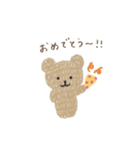 ふわふわくまの「ふあべあ」（個別スタンプ：16）