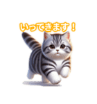 とにかくかわいいスコティッシュストレート（個別スタンプ：7）