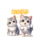 とにかくかわいいスコティッシュストレート（個別スタンプ：8）