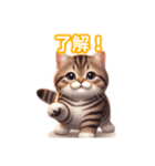 とにかくかわいいスコティッシュストレート（個別スタンプ：10）