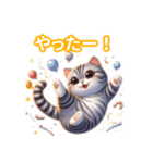 とにかくかわいいスコティッシュストレート（個別スタンプ：26）