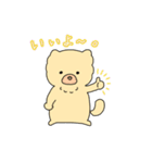 チャウチャウのこゆぞう4（個別スタンプ：3）