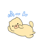 チャウチャウのこゆぞう4（個別スタンプ：9）