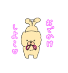 チャウチャウのこゆぞう4（個別スタンプ：10）