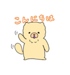 チャウチャウのこゆぞう4（個別スタンプ：11）
