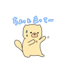 チャウチャウのこゆぞう4（個別スタンプ：15）
