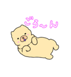 チャウチャウのこゆぞう4（個別スタンプ：16）