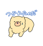 チャウチャウのこゆぞう4（個別スタンプ：19）