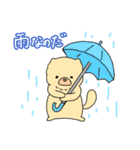 チャウチャウのこゆぞう4（個別スタンプ：27）