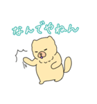 チャウチャウのこゆぞう4（個別スタンプ：30）