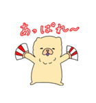 チャウチャウのこゆぞう4（個別スタンプ：31）