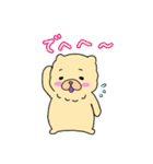 チャウチャウのこゆぞう4（個別スタンプ：32）