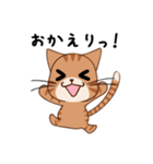 【挨拶】ふわもちネコさん② 茶トラさん（個別スタンプ：15）
