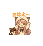 チビピンとココのほんわか日常（個別スタンプ：1）