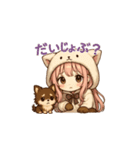 チビピンとココのほんわか日常（個別スタンプ：3）
