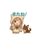 チビピンとココのほんわか日常（個別スタンプ：7）