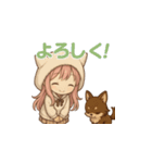 チビピンとココのほんわか日常（個別スタンプ：8）