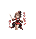 ドヤ顔マジシャン☆（個別スタンプ：8）