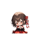 ドヤ顔マジシャン☆（個別スタンプ：9）