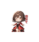 ドヤ顔マジシャン☆（個別スタンプ：11）