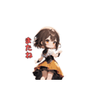 ドヤ顔マジシャン☆（個別スタンプ：16）