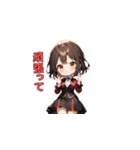 ドヤ顔マジシャン☆（個別スタンプ：20）