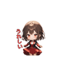 ドヤ顔マジシャン☆（個別スタンプ：22）