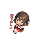 ドヤ顔マジシャン☆（個別スタンプ：39）