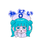 Fancy Hospital（個別スタンプ：5）