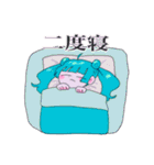 Fancy Hospital（個別スタンプ：6）