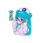 Fancy Hospital（個別スタンプ：7）