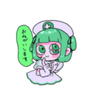 Fancy Hospital（個別スタンプ：9）