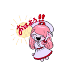 Fancy Hospital（個別スタンプ：23）