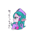 Fancy Hospital（個別スタンプ：31）