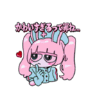 Fancy Hospital（個別スタンプ：35）